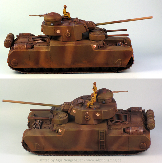 Type_100_O-I_Superheavy_Tank_sm.JPG